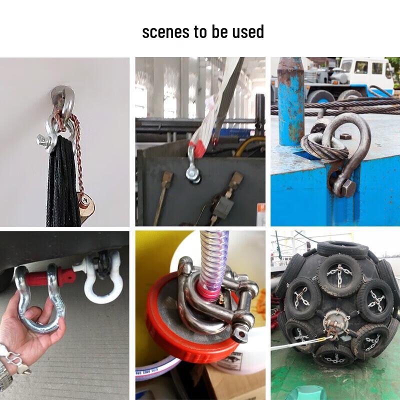 Heavy Duty 12-Ton Bow Shackle