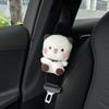 Cute Cartoon Plush Seat Belt Shoulder Pad Cover Soft Safety Strap Protector Anti-Pinch Neck Cushion For Car Interior Decoration