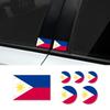 Philippine Flag Stickers Auto Motorcycle Decoration Vinyl Decal PVC Sticker Waterproof Styling Decals Car Exterior Accessories
