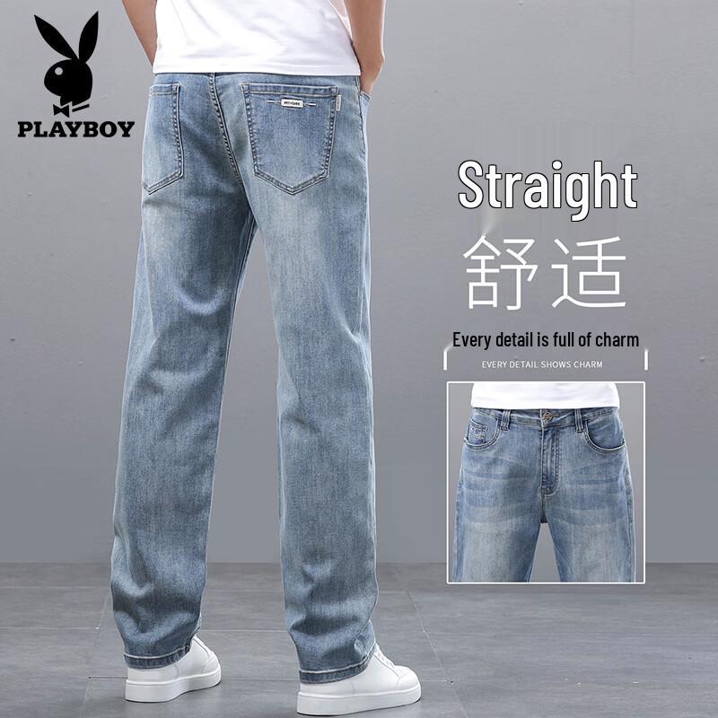 Мужские свободные прямые винтажные джинсы PLAYBOY 30