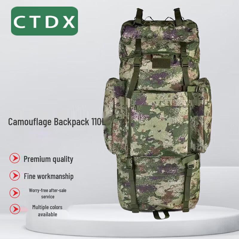 CTDX 110L Large Capacity Outdoor Tactical Backpack