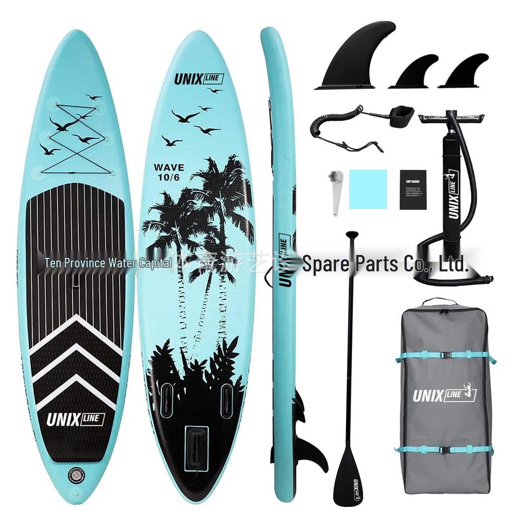 Beginner Inflatable Paddleboard Surfboard - Double Layer SUP Bodyboard