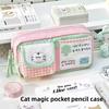 Creative Cat Pencil Case For Girls With Fabric Material And Stylish Design