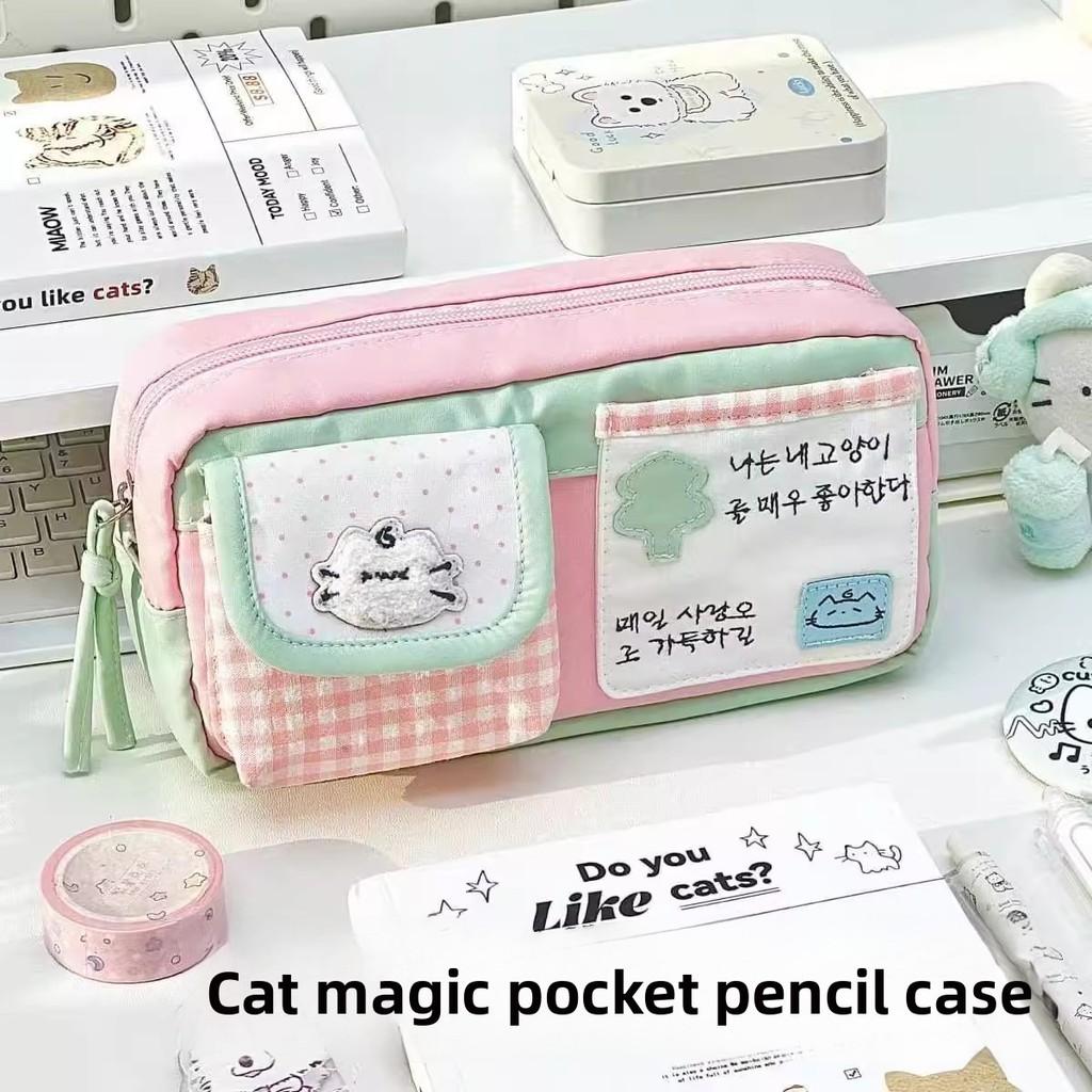 Creative Cat Pencil Case For Girls With Fabric Material And Stylish Design