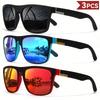 3/1PCS Fantasy Cool Classic Polarized Square Fashion Glasses For Men And Women Outdoor Sports Party Vacation Travel Driving Fish