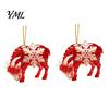 Christmas Home Decor Sheep Hanging Ornament with Snowflake Decor, 2D Flat Acrylic Pendant Ornaments Rope for Holiday Tree Party Supplies Festive