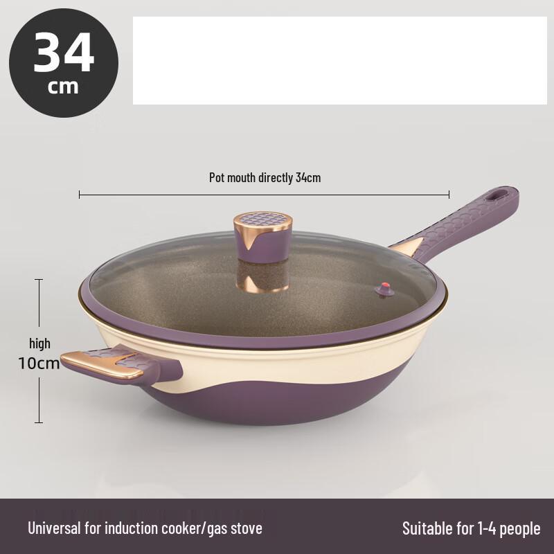 

Yoshida Craftsman 34cm Wrought Iron Micro-Pressure Wok