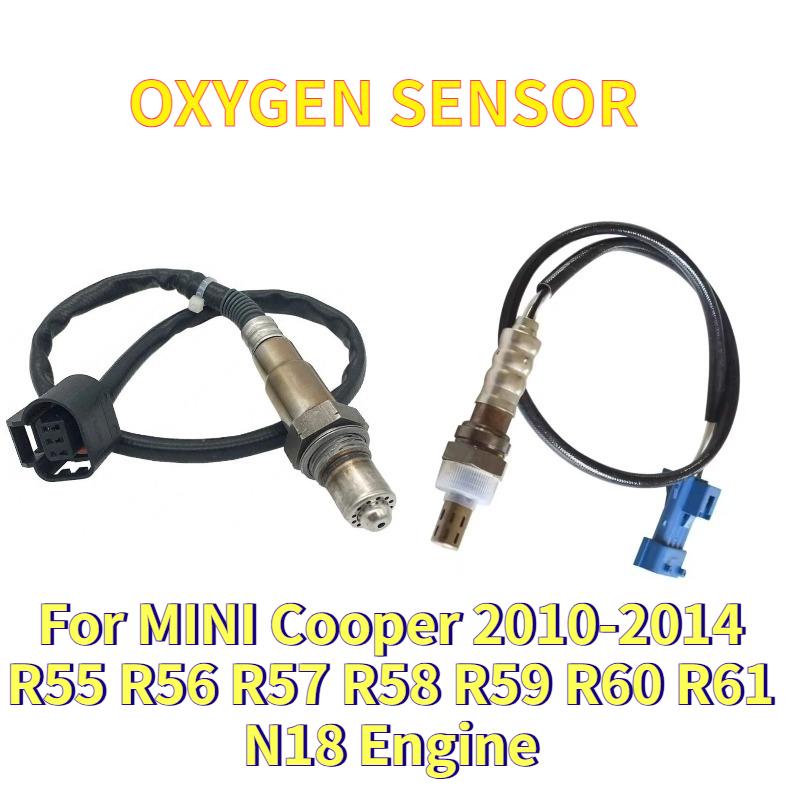 7576673 7548961 Set of 2pcs Oxygen Sensor for Mini Cooper S JCW R56 R57 R58 R59 R60 N18 Engine O2 Sensor 11787576673 11787548961