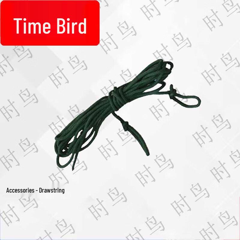 Shíniao 84A Military Squad Tent