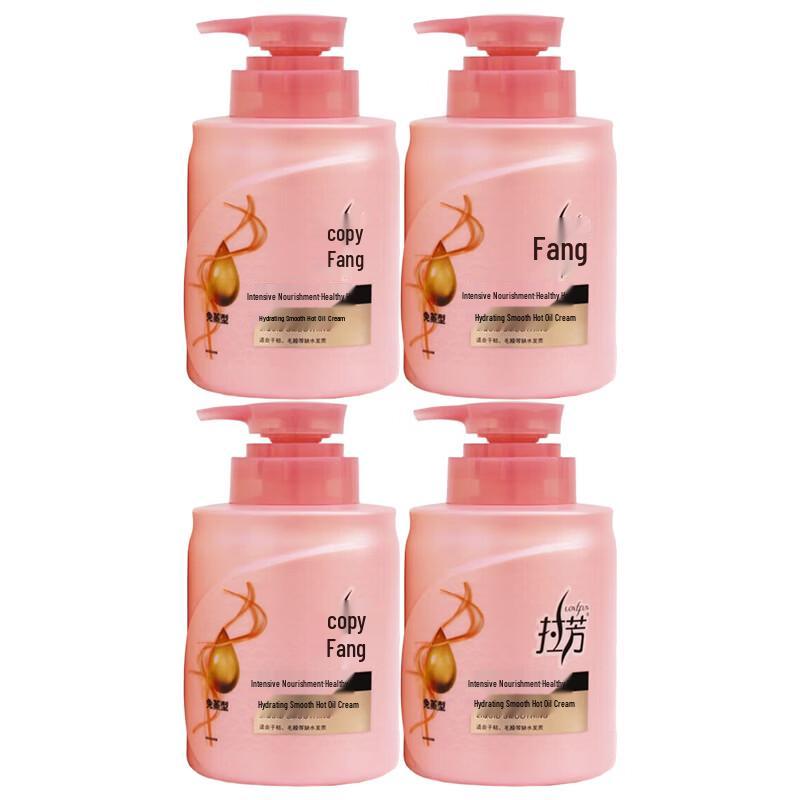 LAFAG Hydrating & Smoothing Hair Mask 4-Pack