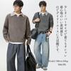 Manatsulife Long Sleeve Knit Sweater with Polo Collar and Faux Thick and Loose Solid Perfect for Everyday Fall and MY4149 Men's Layering, Warm, Fit,