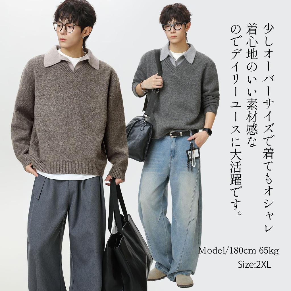 Manatsulife Long Sleeve Knit Sweater with Polo Collar and Faux Thick and Loose Solid Perfect for Everyday Fall and MY4149 Men's Layering, Warm, Fit,