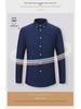 Hot Wind Men's Square Neck Long Sleeve Oxford Shirt - 2025 Spring Collection, Breathable & Comfortable Casual Wear
