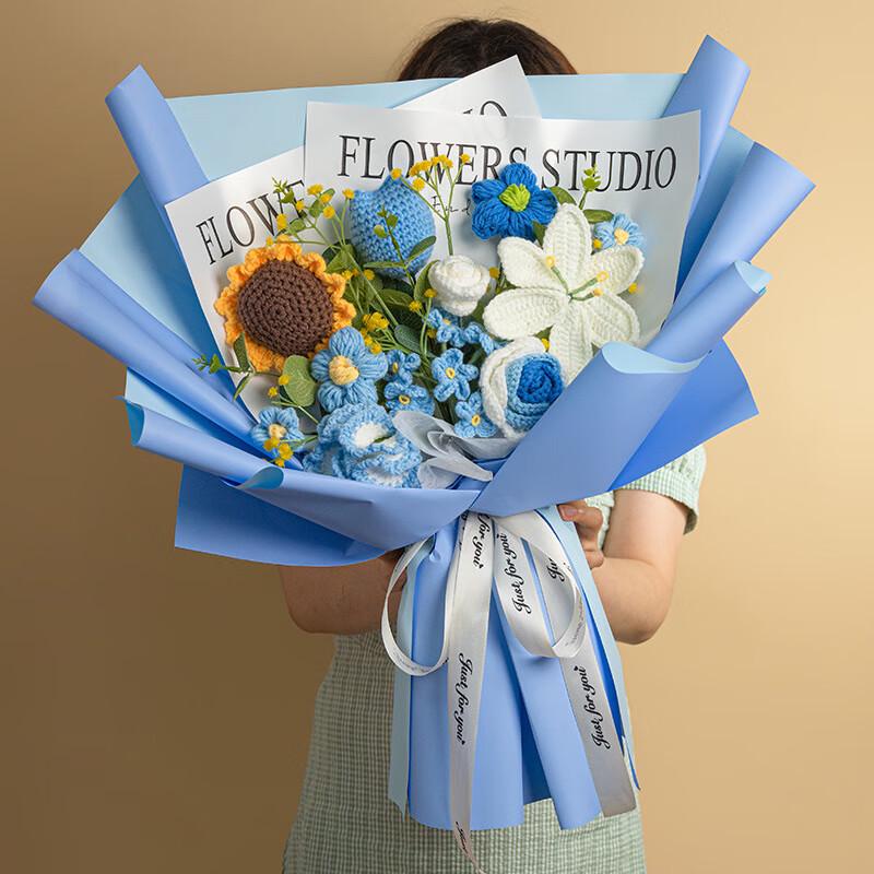 Hand-knitted Sunflower Bouquet