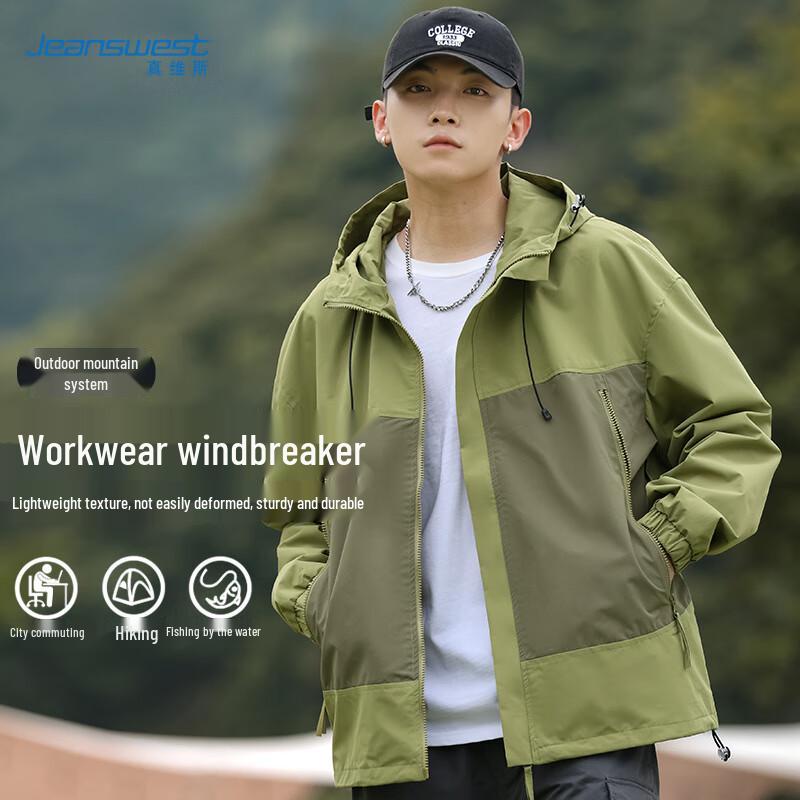 JEANSWEST Men's Outdoor Hooded Windproof Jacket