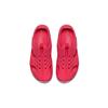 Nike Sunray Protect 2 Kids' Sandals Pre School 943828-600