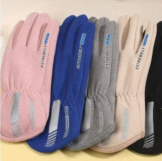 

Женские зимние перчатки без пальцев с сенсорным экраном - Высококачественные, теплые, ветрозащитные, универсальные, эластичные с дополнительной толщиной велюра бежевый