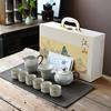 Yuanshan Ten-piece Set, Qianli Jiangshan Merchandise Tea Set, Complete Set of Ceramic Ru Kiln Set, Gift Accompaniment
