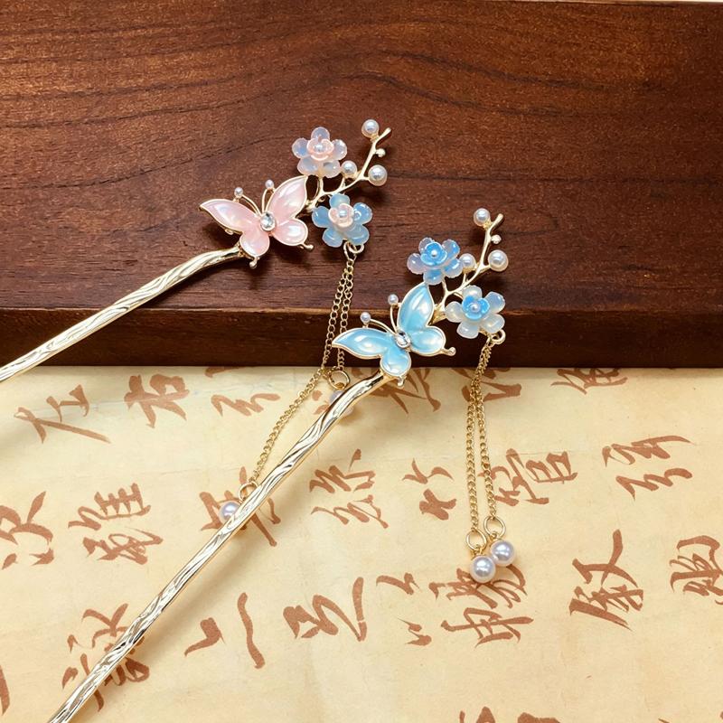 1Pc Vintage Romantic Metal Hair Stick Women Butterfly Flower Pearl Tassel Hair Pin Exquisite Elegant Daily Wear Hair Accessories