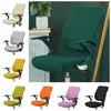 2Pcs/Set Stretchable Office Chair Cover Soft Elastic Band Computer Chair Cover Removable Thickened Restaurant Stool Cover