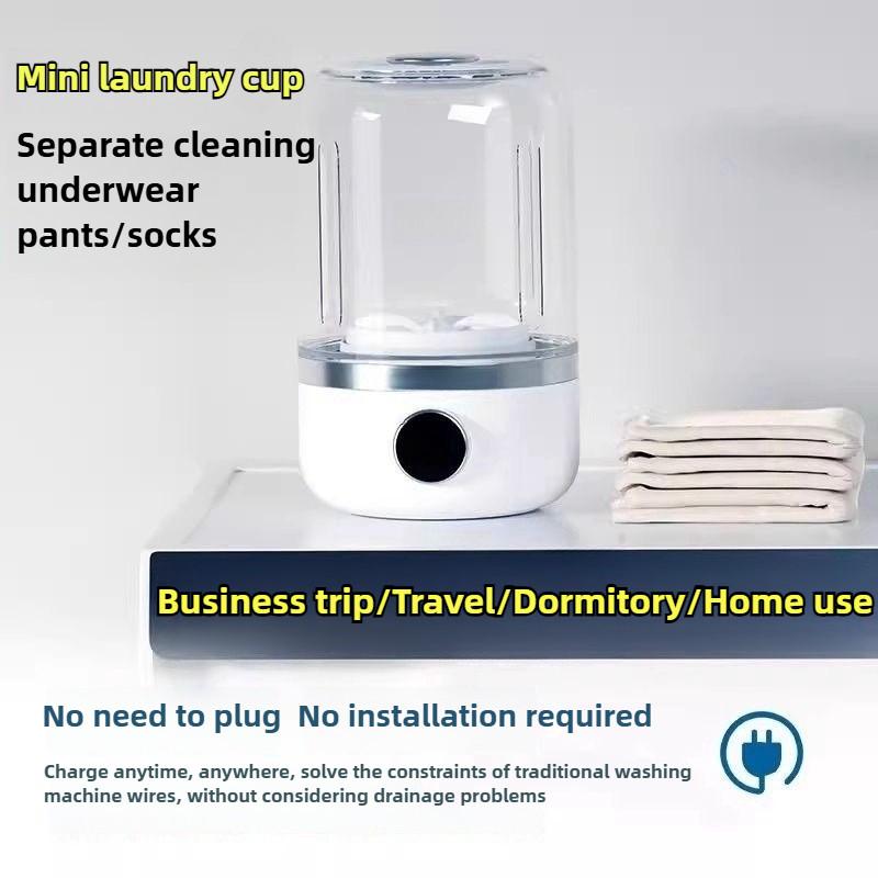 Wireless Laundry Cup Unplugged Portable Underwear Washing Machine Small Mini Smart Sock Washing Machine