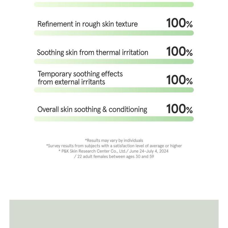 ONE THING - Cica B5 Cream