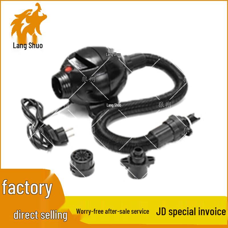 Langshuo Inflatable High-Altitude Fire Rescue Safety Mat