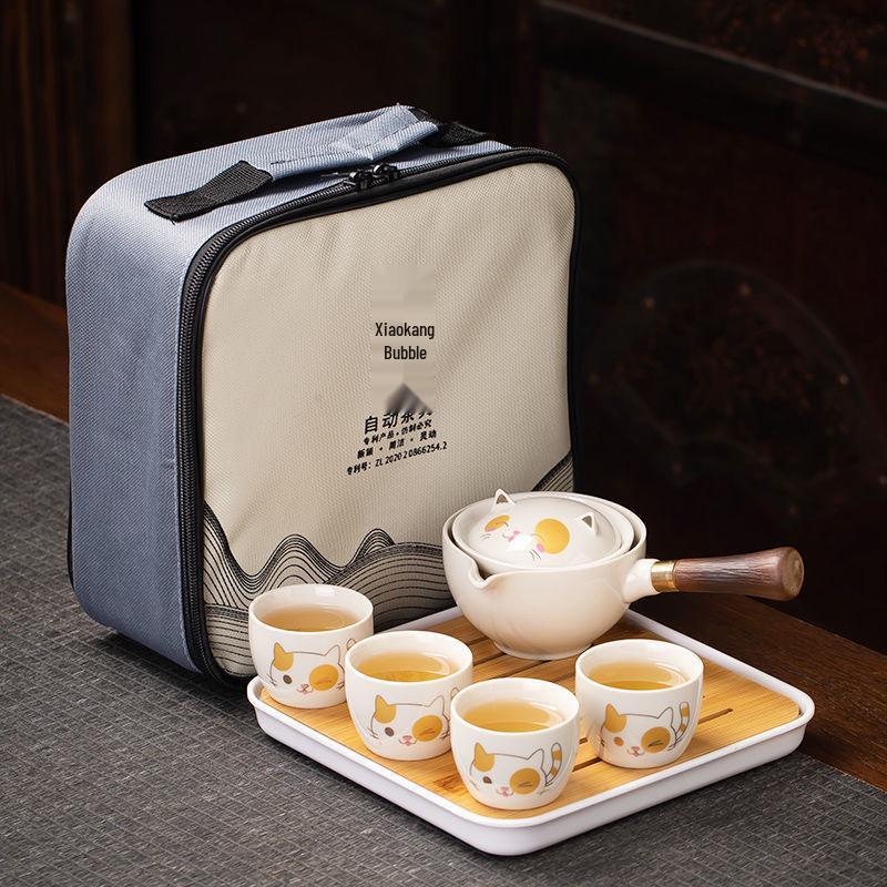 Portable Travel Kung Fu Tea Set: 1 Pot & 4 Cups in Gift Box, Custom Logo Option