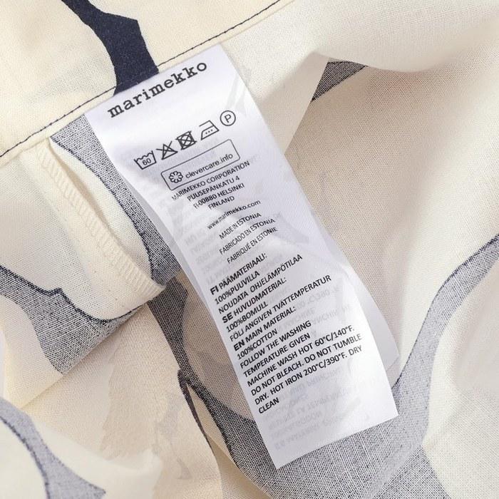 Marimekko Tote Bag Unikko 44x43cm Midnight Blue 74528 518