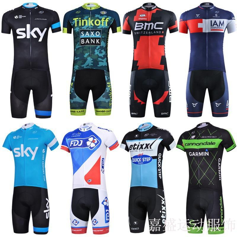 Men's and women's one-piece bicycle cycling suit mountain bicycle cycling suit short sleeve