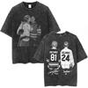 European Size Washed Short Sleeve Heated Rivalry Shane Hollander Ilya Rozano