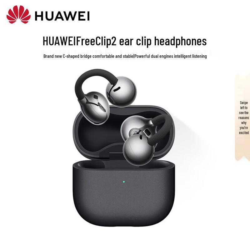 Huawei FreeClip 2 Open-Ear Wireless Earbuds