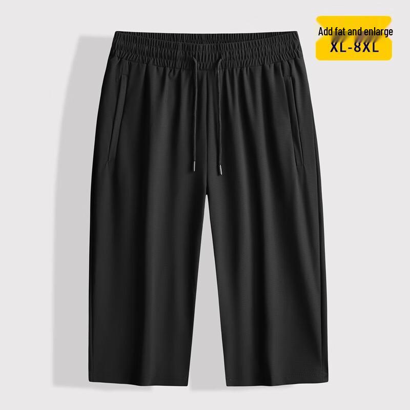 Men's Plus Size Ice Silk Capri Pants