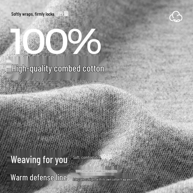 Hodo Men's 100% Cotton Thin Thermal Underwear Set