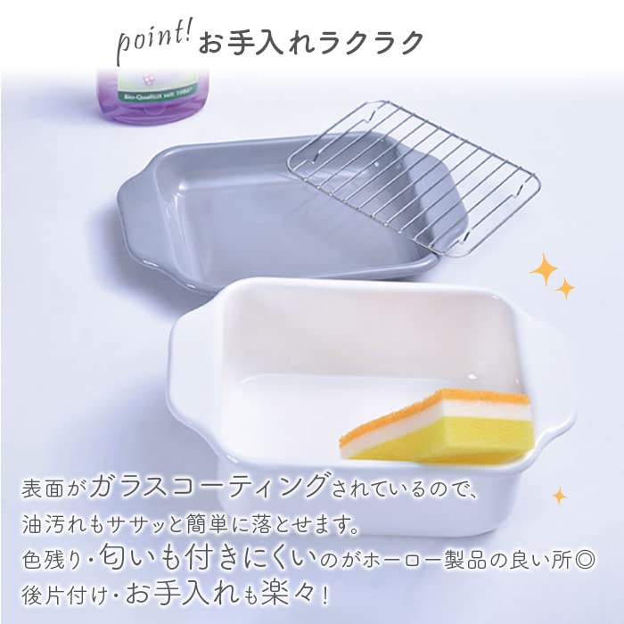 Cozy Cook Enamel Square Compact Wide Deep Tempura Pot with Shade Gray