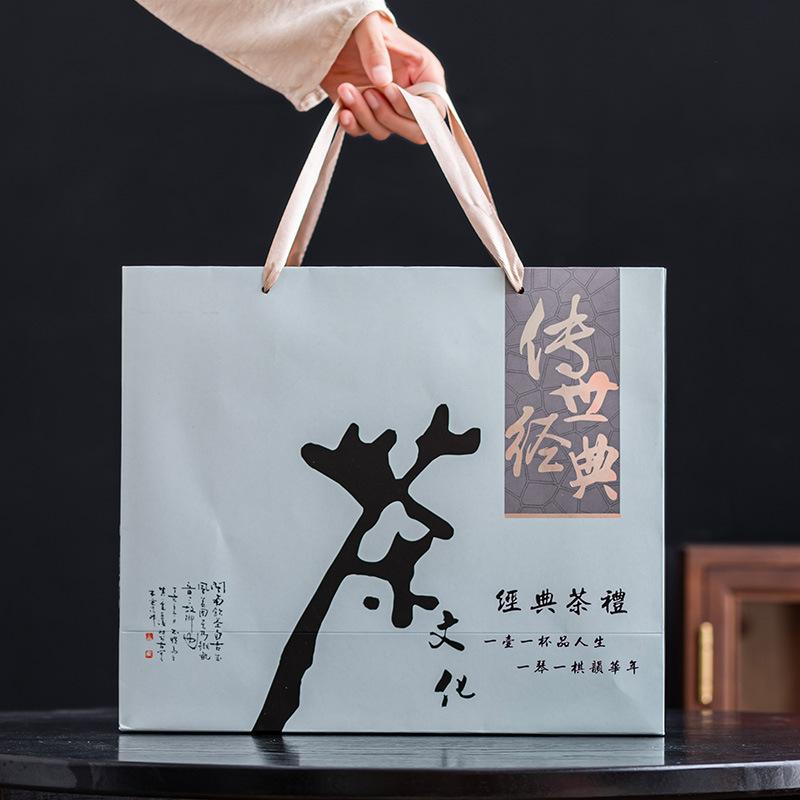 Ge Kiln Ice Crack High-end Kung Fu Tea Set for Home Office Reception Gift Ceramic Teapot and Teacups Nurturable