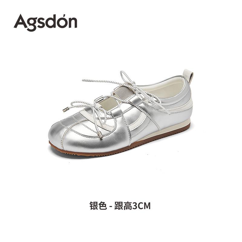 Augustine sports Mary Jane shoes new summer silver ballet training sandals soft casual shoes 35