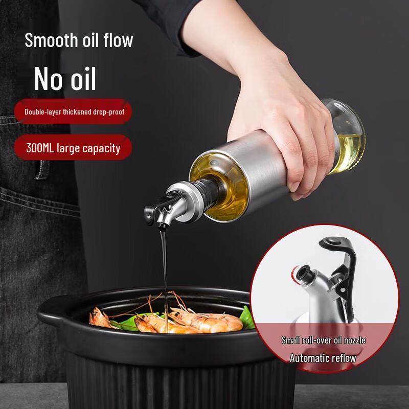 Meichu 10-Piece Glass Oil and Spice Condiment Set