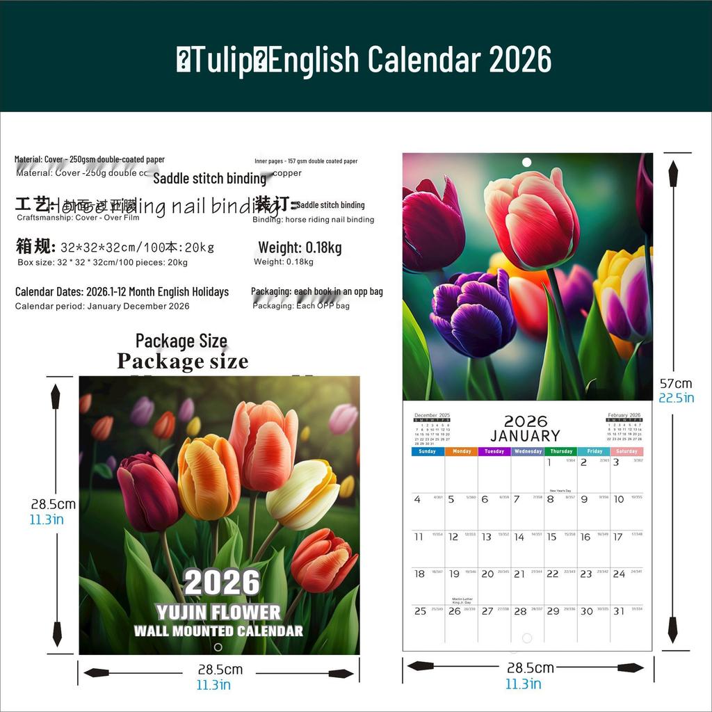 2026 English Wall Calendar - New Styles with Countdown Feature, Various Designs Available