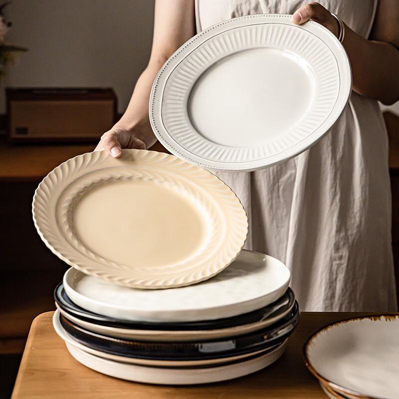 Nordic Style Deep Bone China Dinner Plate