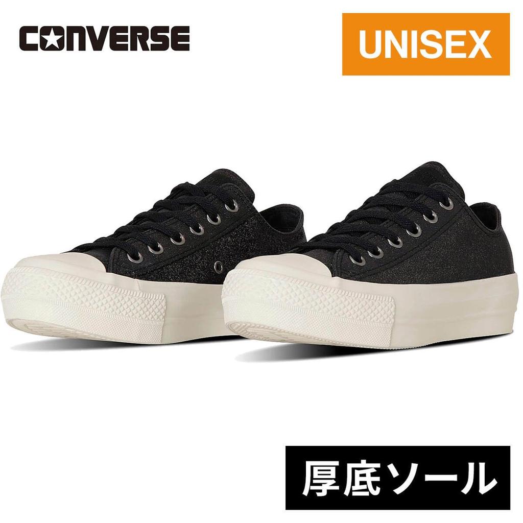 Converse All Star Glitter OX Size cm Sneakers, Black, 25.0