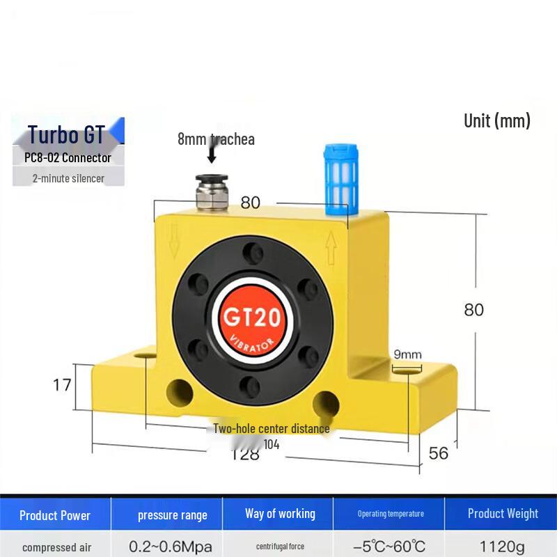 JDIK Series Pneumatic Vibrator