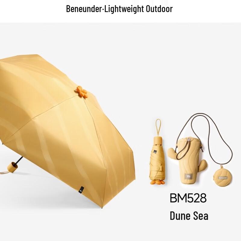 Bananaunder UV Protection 5-Fold Sun Umbrella