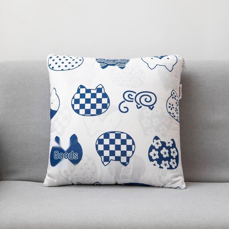 

Muji Lucky Cat Pillow Blanket