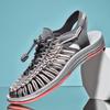 2024 Unisex Korean-Style Breathable Woven Sandals for Plus Sizes - Casual and Beachwear