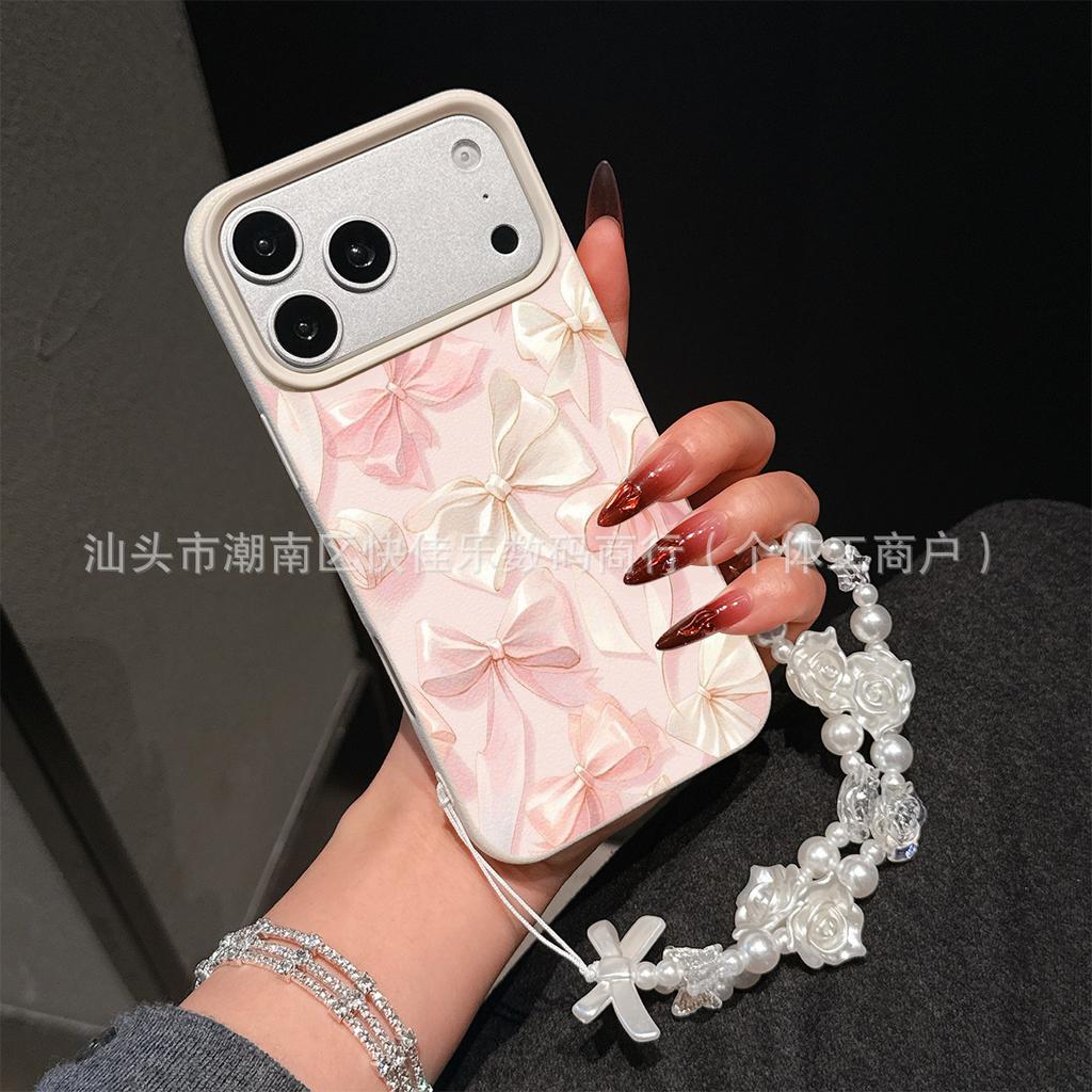 Rose Pearl Mobile Phone Case Pendant iPhone11/12/13/14/15/16/17 ProMax Small Fragrance Chain