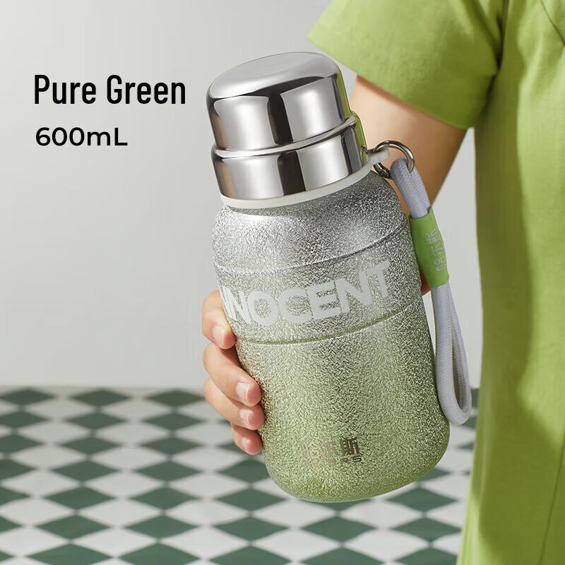 HAERS Starry Vitality Dual-Use Portable Insulated Bottle 600ml