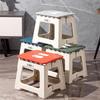 Compact Folding Camping Stool - Portable Outdoor Picnic Chair