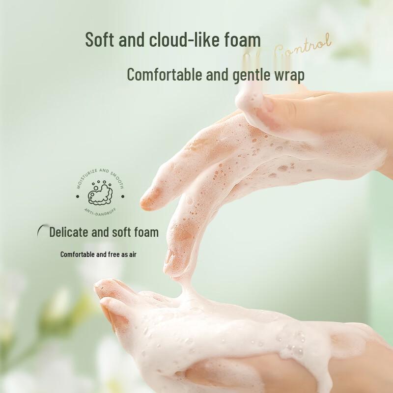 nak Luxurious Volumizing Anti-Dandruff Shampoo