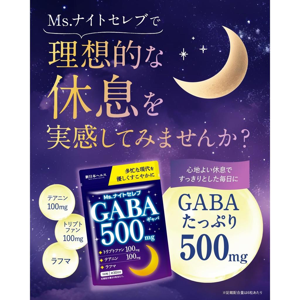 [Doctor Supervised] GABA 500mg Ms. Night Celeb Tryptophan 100mg Theanine 100mg Rhodiola Rosea 180 tablets (approx. 30-day supply) Shin Nippon Health